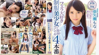 日本美女 一区🈲🈲欧美日韩av无码在我